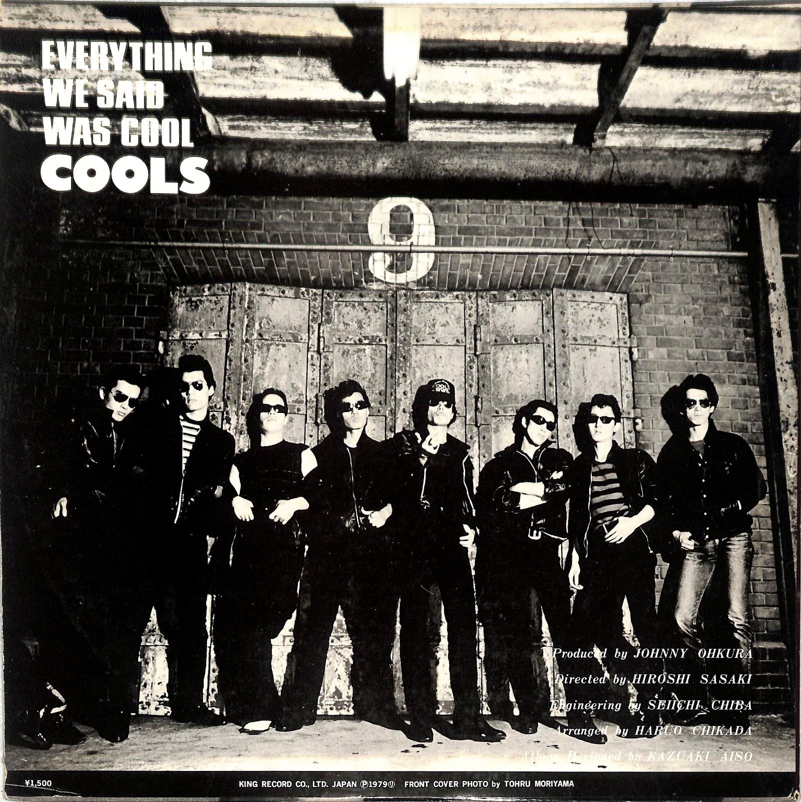 COOLS ROCKABILLY CLUB - Everything We Said Was Cool