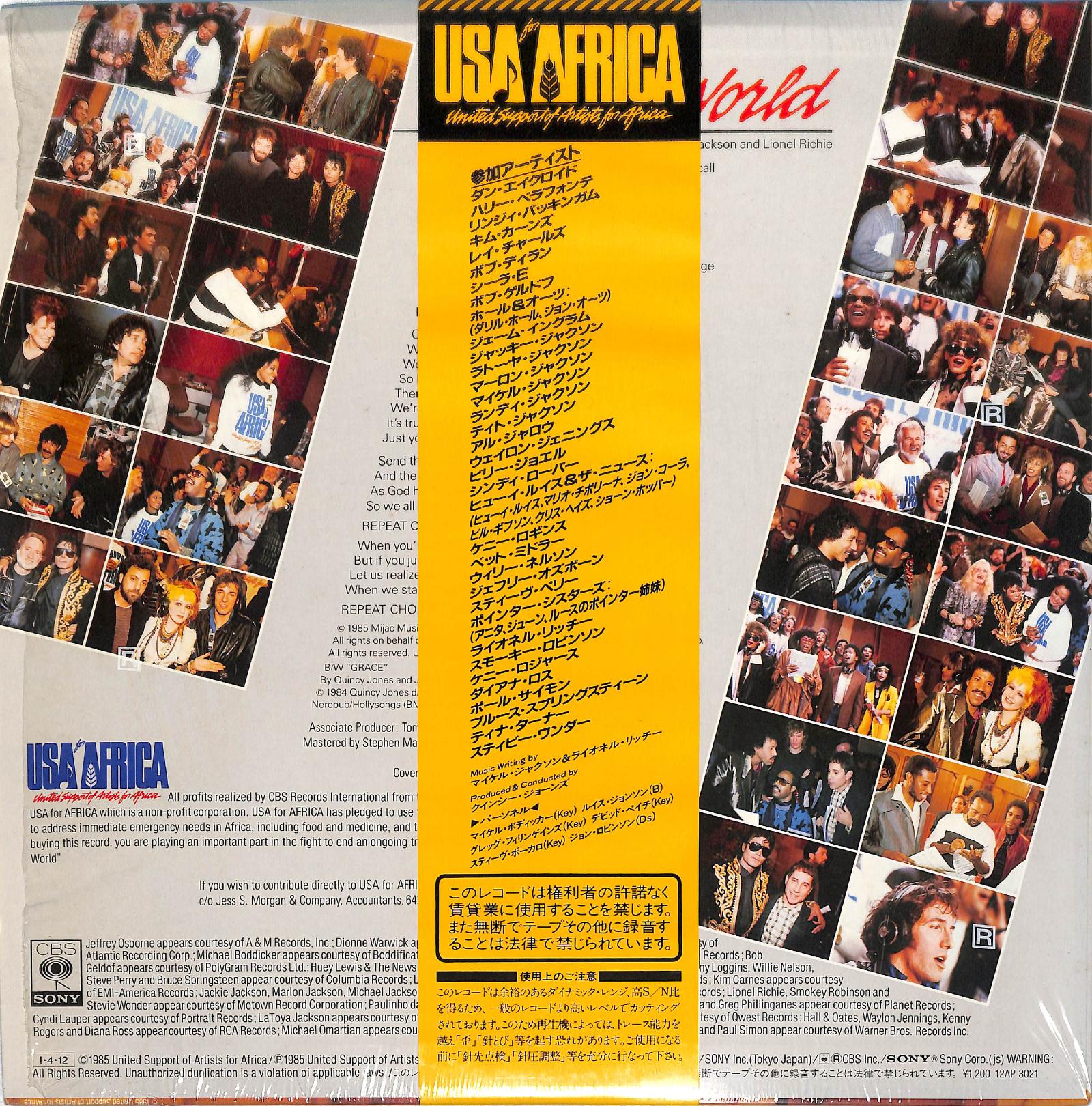 USA FOR AFRICA - We Are The World (12'' Single)