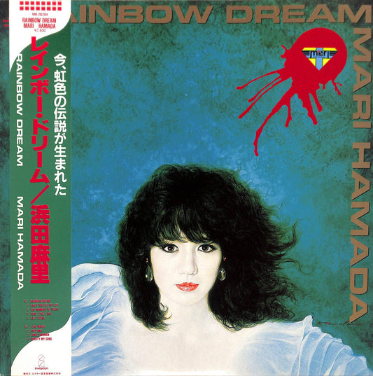 MARI HAMADA - Rainbow Dream