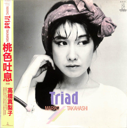 MARIKO TAKAHASHI - Triad