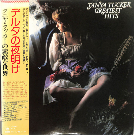 TANYA TUCKER - Tanya Tucker's Greatest Hits