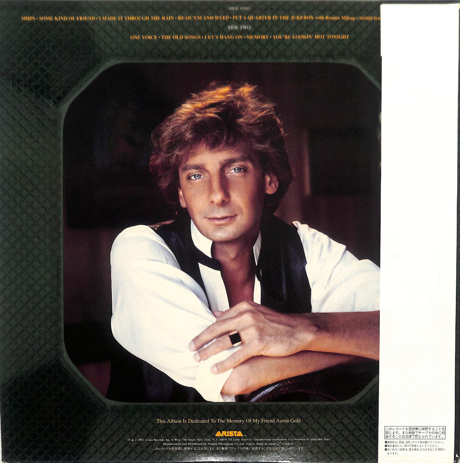 BARRY MANILOW - Greatest Hits Vol. II