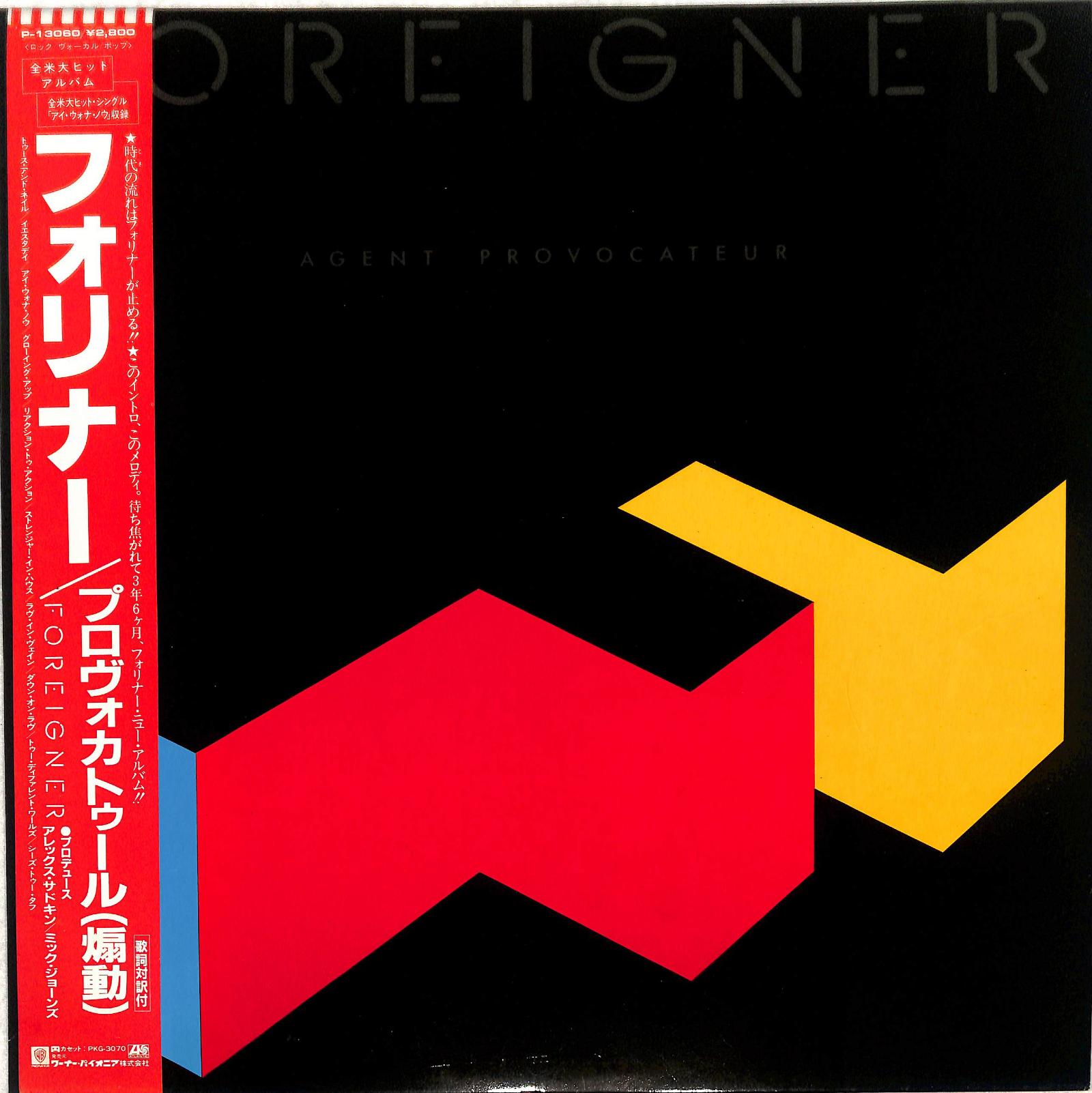 FOREIGNER - Agent Provocateur