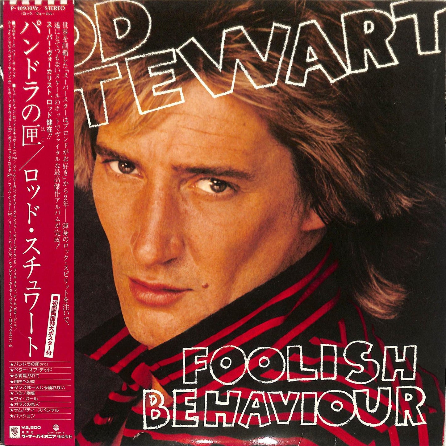 ROD STEWART - Foolish Behaviour