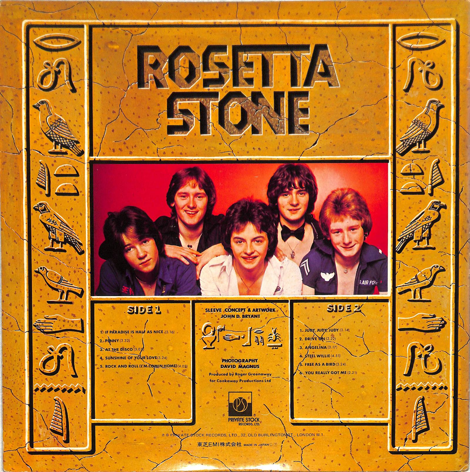 ROSETTA STONE - Rock Pictures