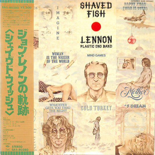 JOHN LENNON / PLASTIC ONO BAND - Shaved Fish