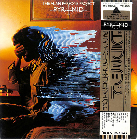 THE ALAN PARSONS PROJECT - Pyramid