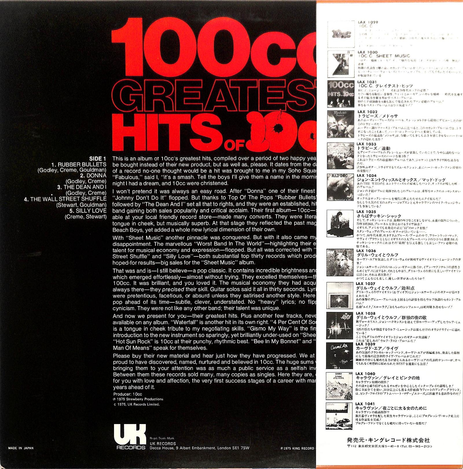 10CC - 100cc - Greatest Hits Of 10cc