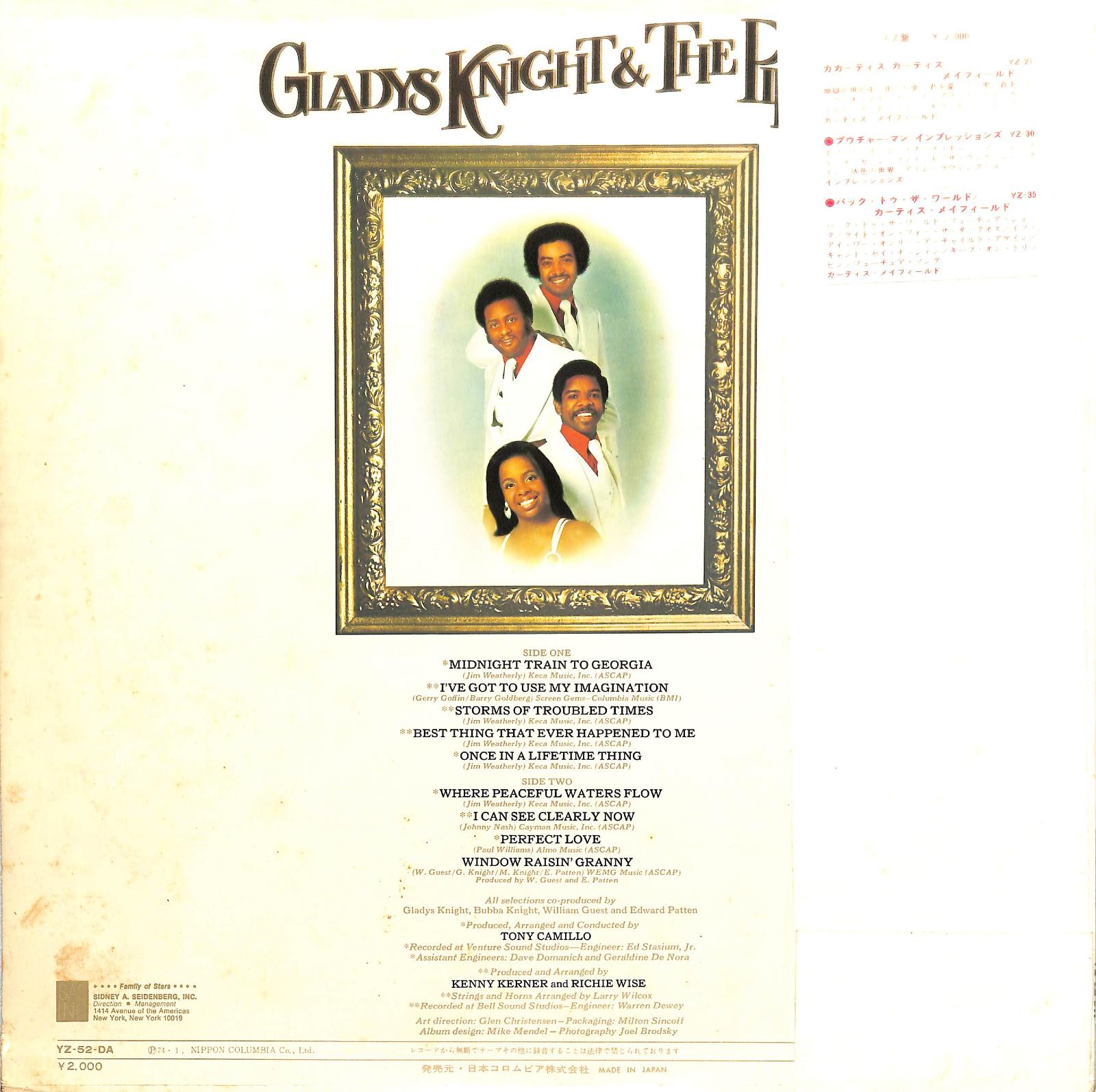 GLADYS KNIGHT & THE PIPS - Imagination