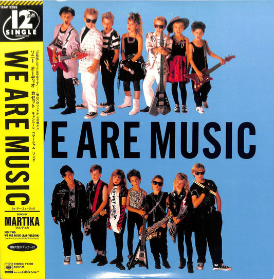 MARTIKA & THE WE ARES - We Are Music