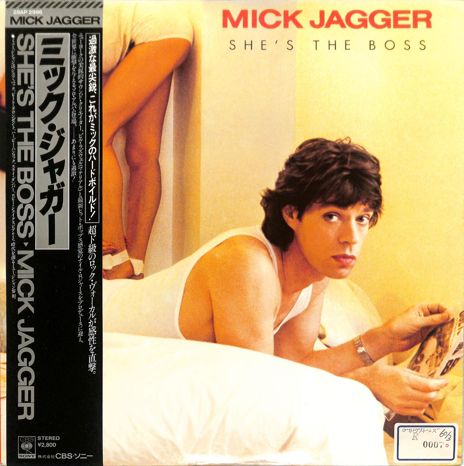 MICK JAGGER - She's The Boss