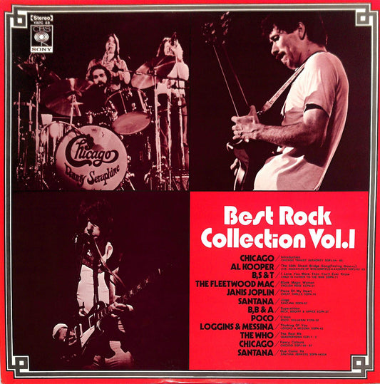 VA - Best Rock Collection Vol.1