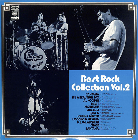 VA - Best Rock Collection Vol.2