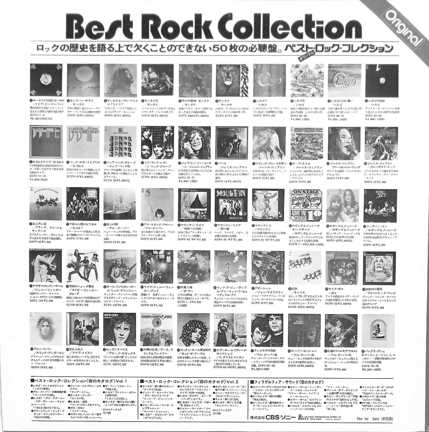 VA - Best Rock Collection Vol.2