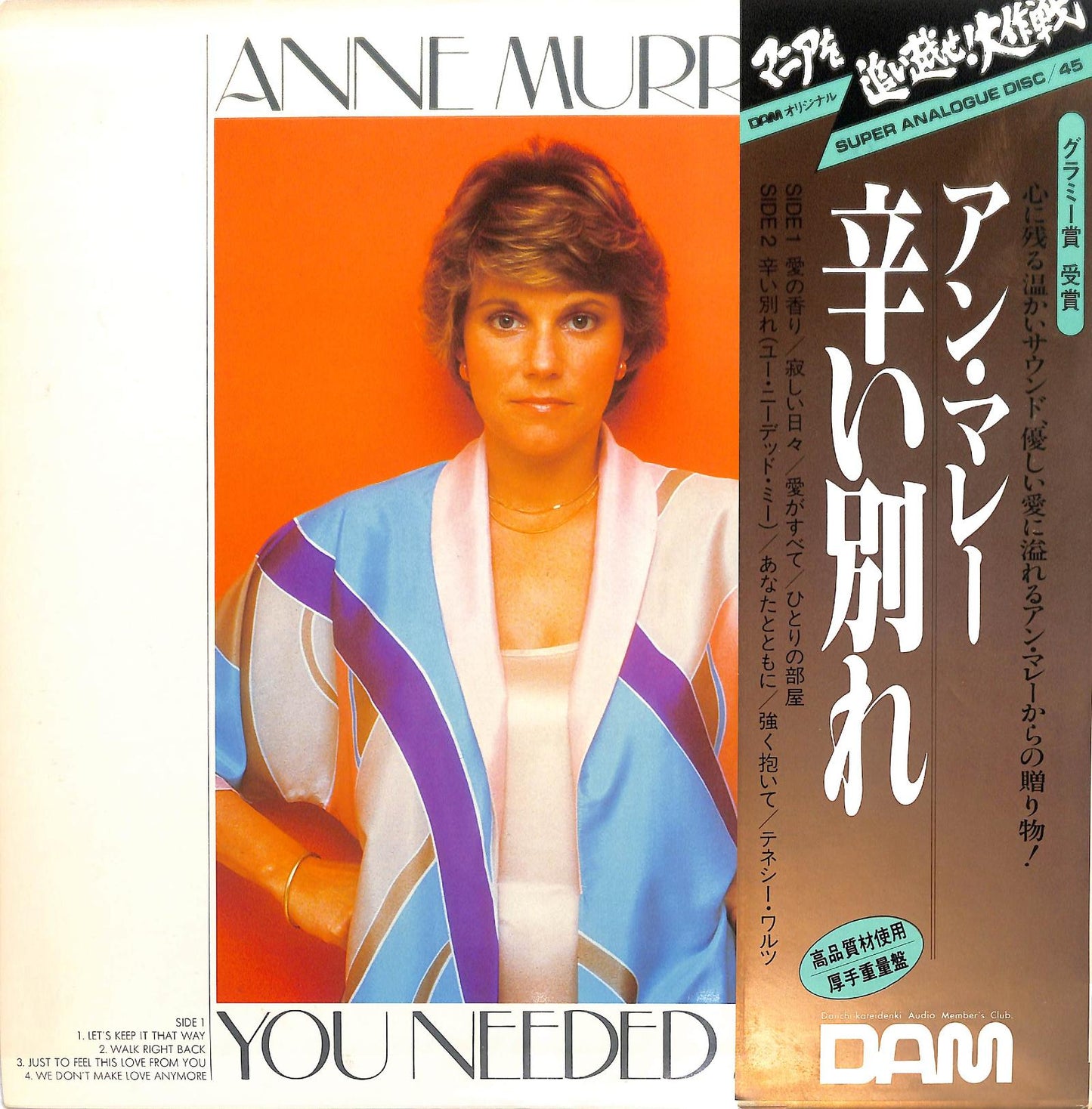 ANNE MURRAY - Let's Keep It That Way