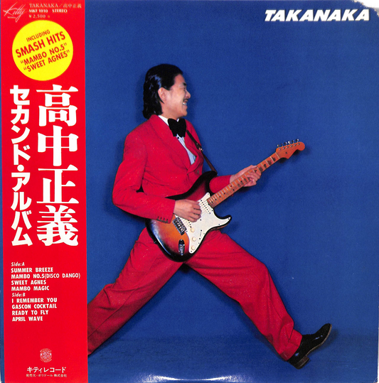 MASAYOSHI TAKANAKA - Takanaka