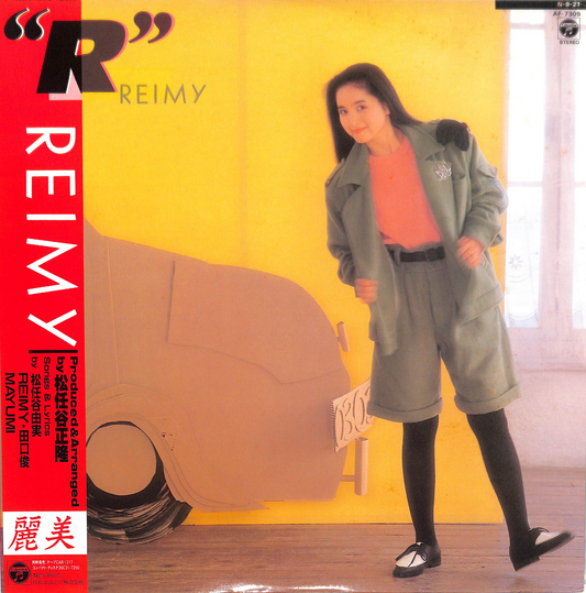 REIMY - "R"