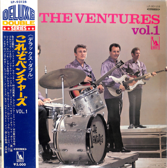 THE VENTURES - The Ventures Vol. 1