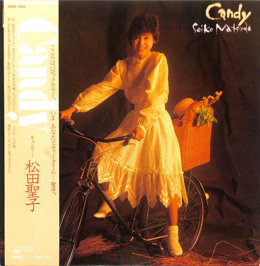 SEIKO MATSUDA - Candy