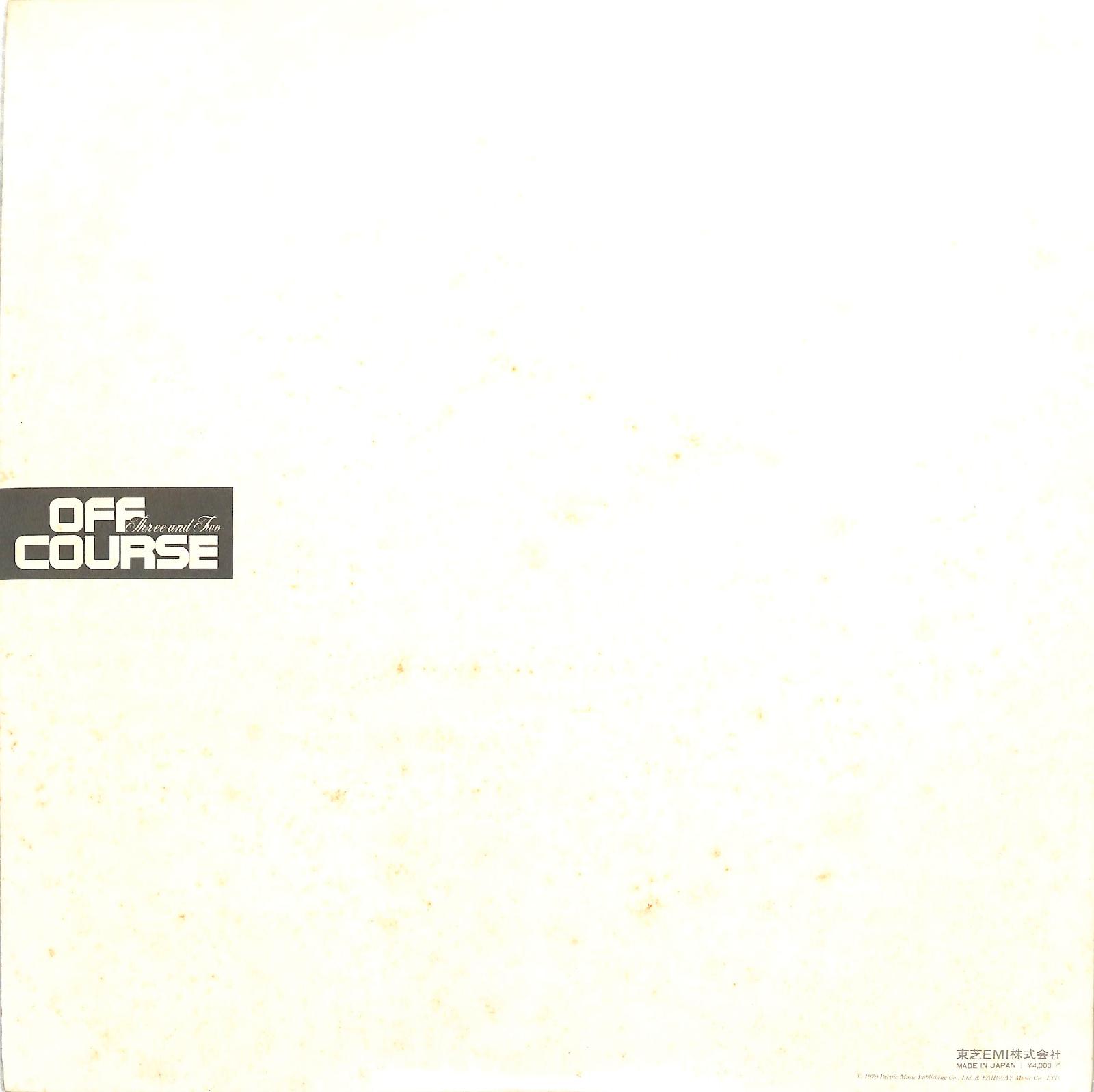 OFF COURSE - Live