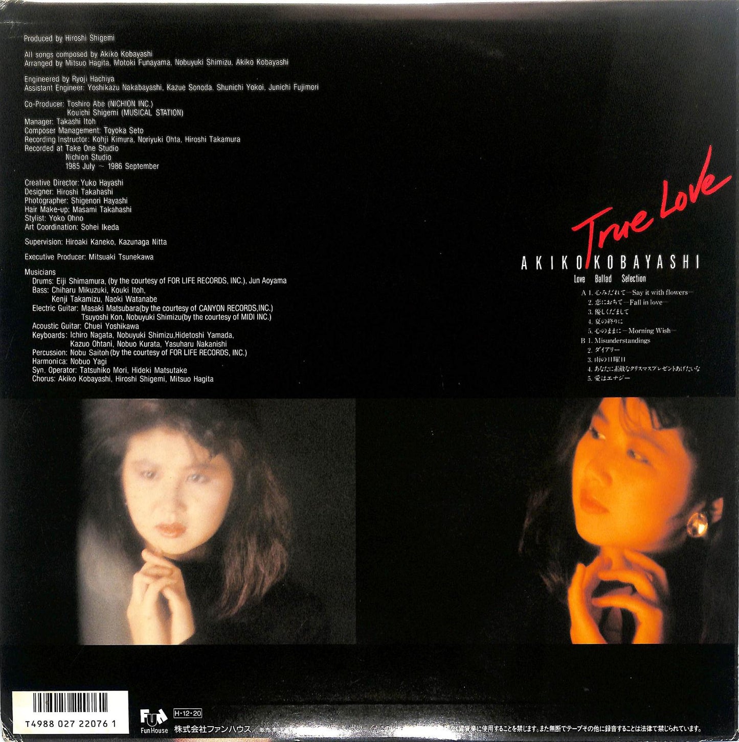 AKIKO KOBAYASHI - True Love Love Ballad Selection