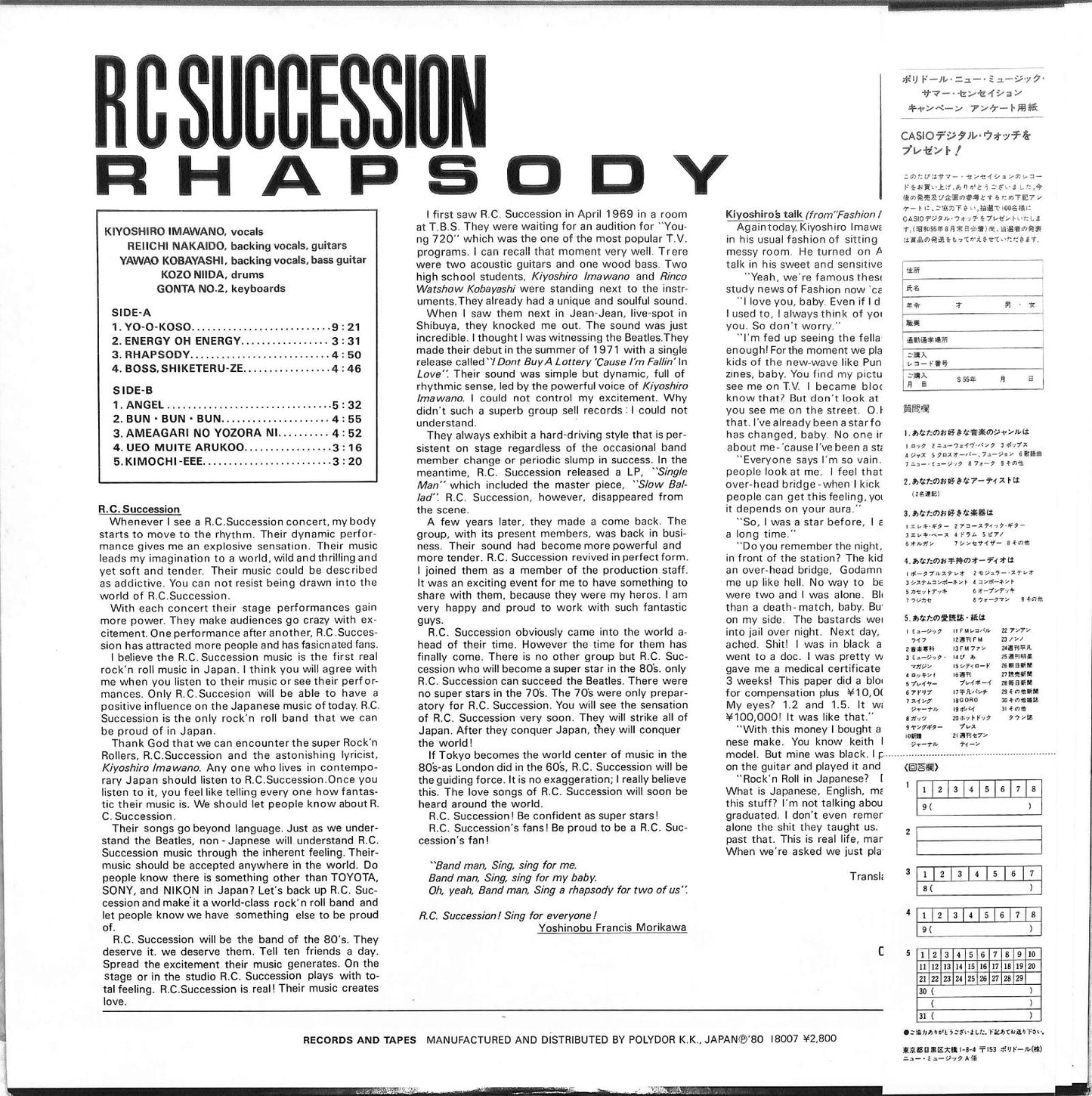RC SUCCESSION - Rhapsody