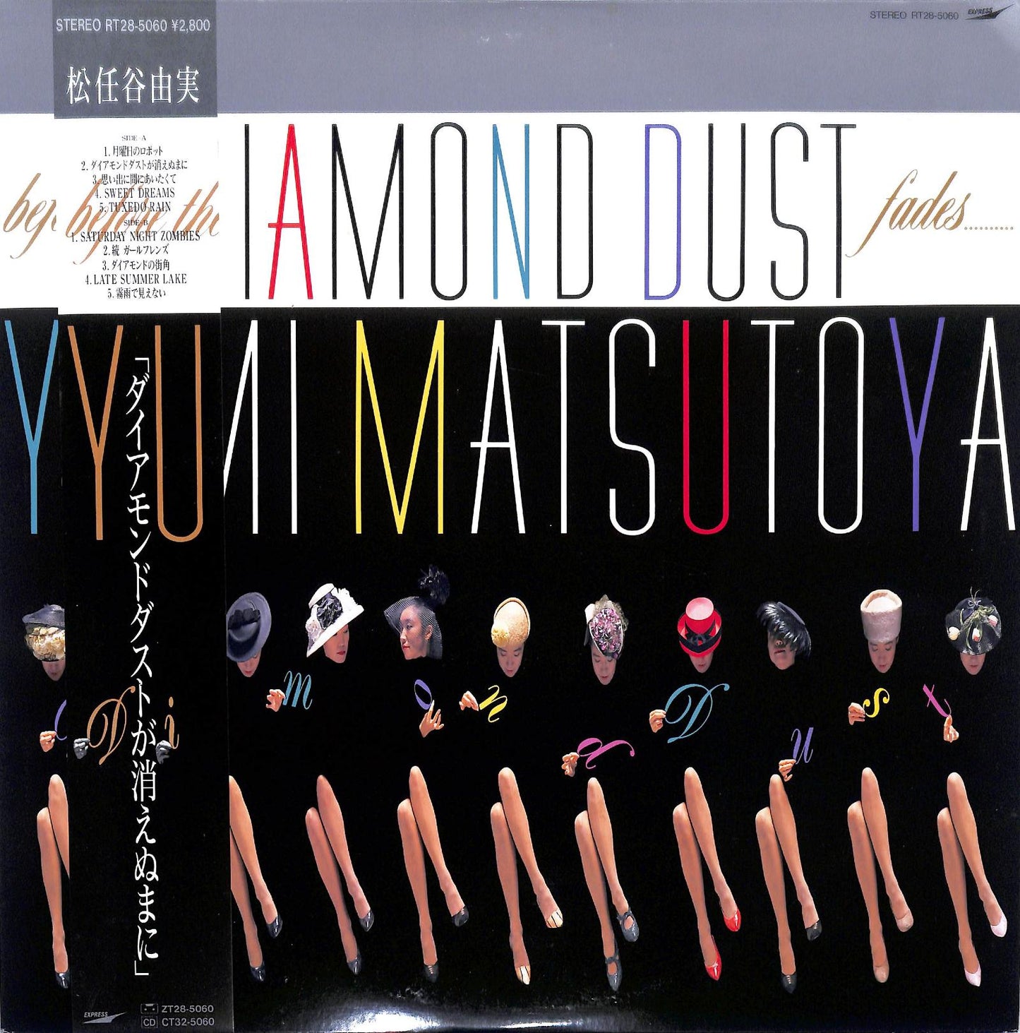 YUMI MATSUTOYA - Before The Diamond Dust Fades......