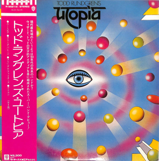 UTOPIA - Todd Rundgren's Utopia