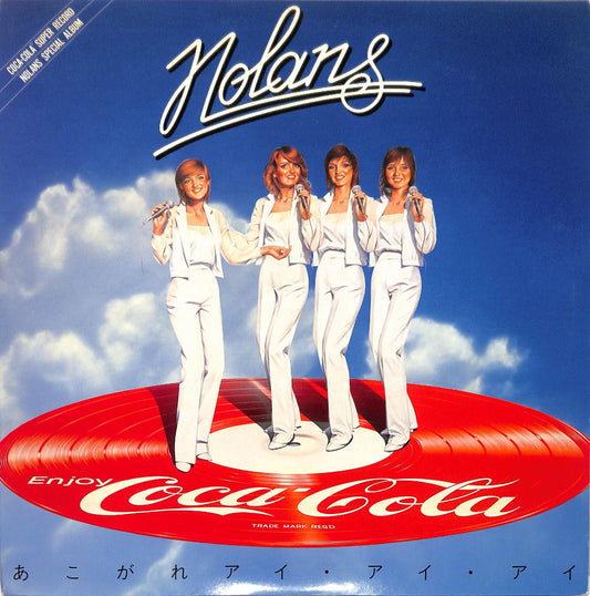 THE NOLANS - あこがれアイ・アイ・アイ (Every Home Should Have One)