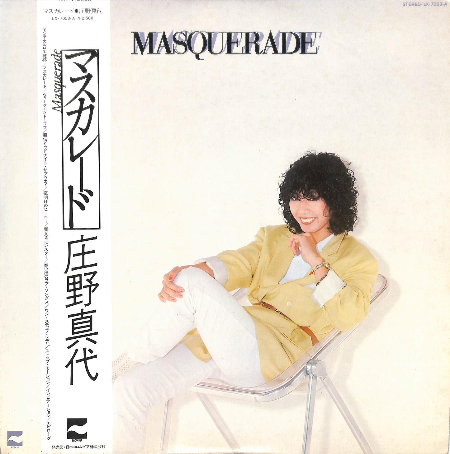 MAYO SHONO - Masquerade