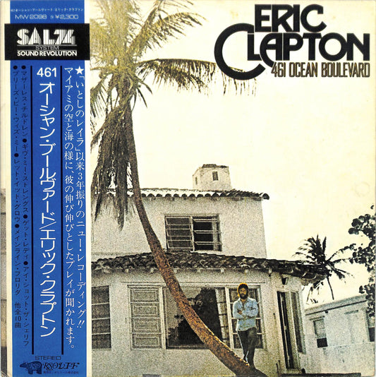 ERIC CLAPTON - 461 Ocean Boulevard