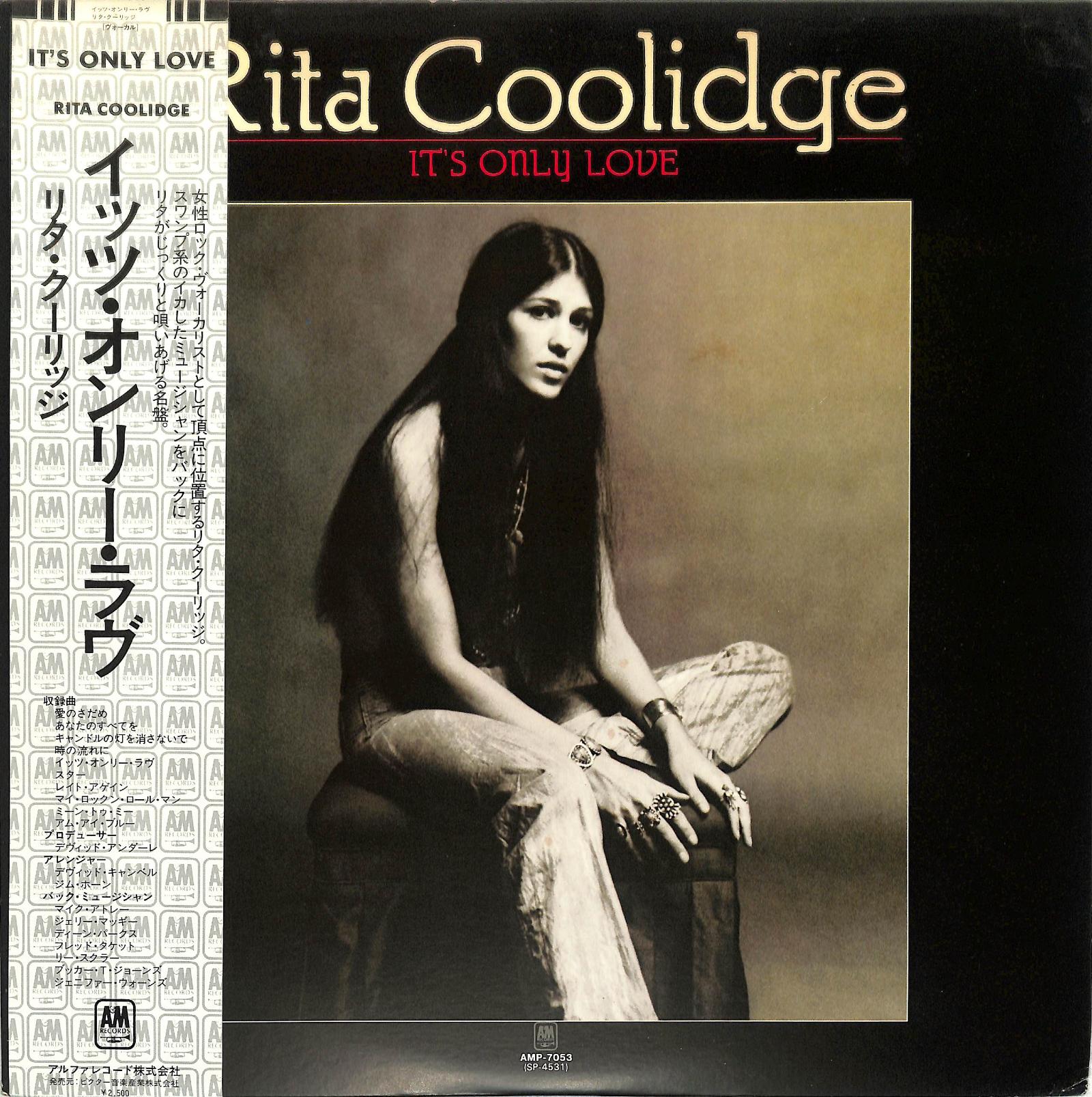 RITA COOLIDGE - It's Only Love