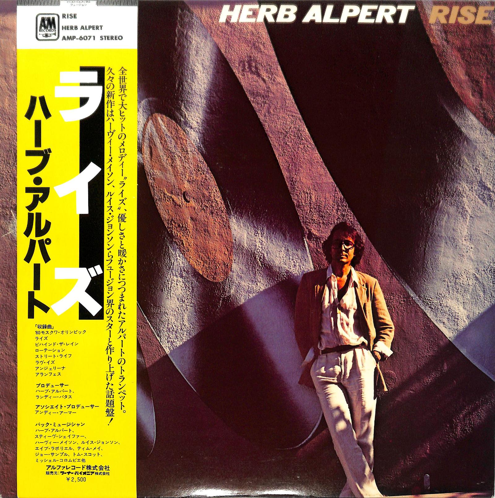 HERB ALPERT - Rise