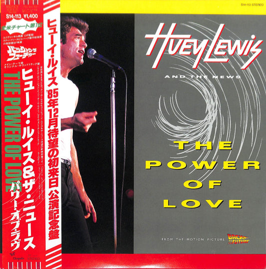 HUEY LEWIS AND THE NEWS - The Power Of Love