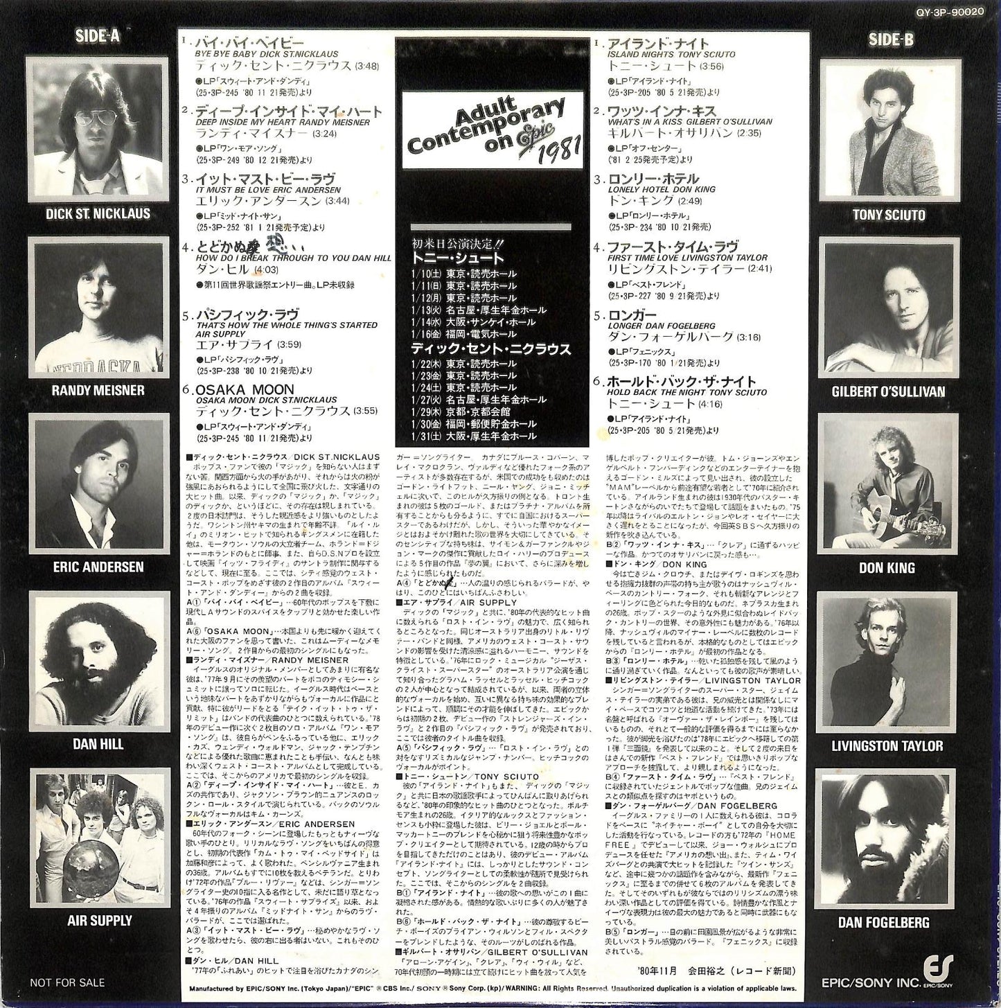 VA - Adult Contemporary On Epic 1981
