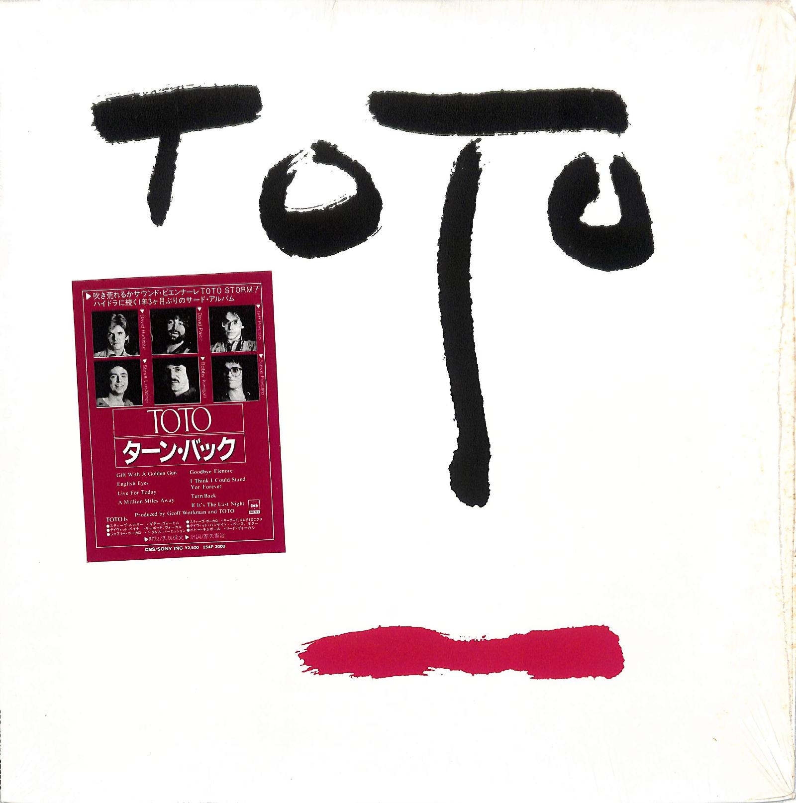 TOTO - Turn Back