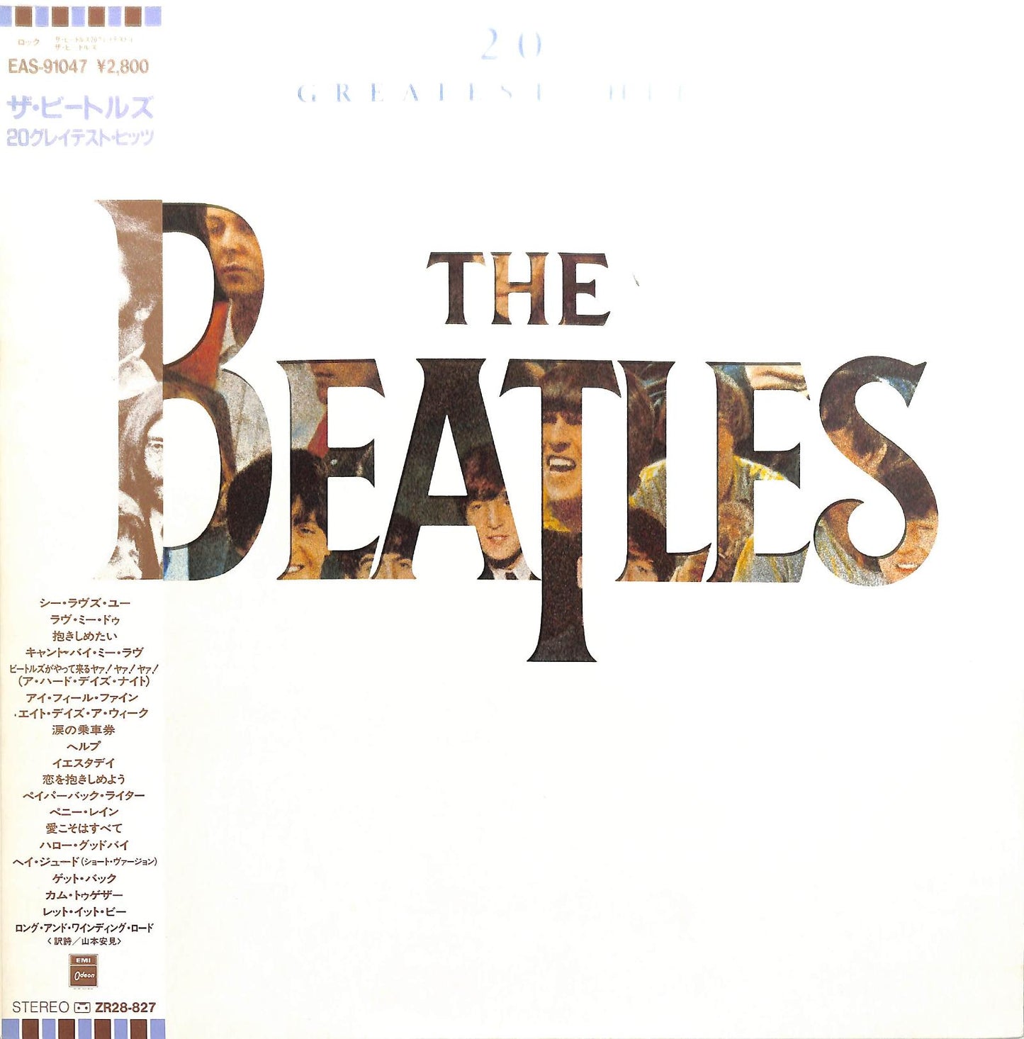 THE BEATLES - 20 Greatest Hits