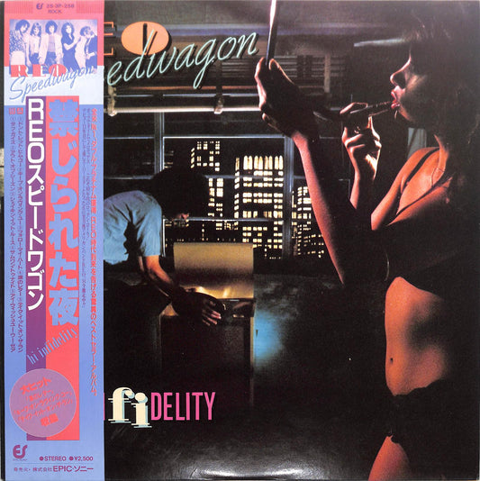 REO SPEEDWAGON - Hi Infidelity