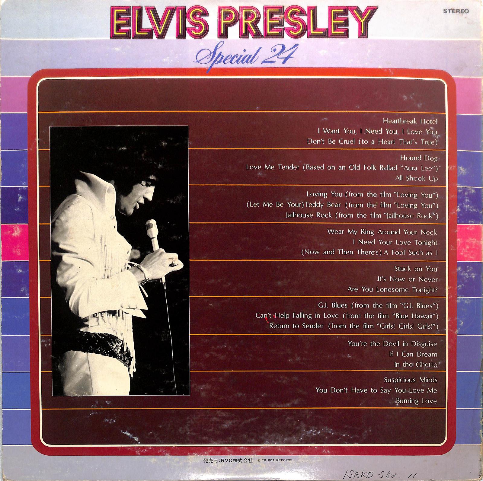 ELVIS PRESLEY - Special 24