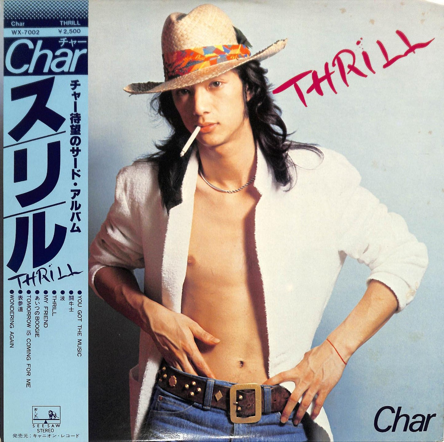 CHAR - Thrill