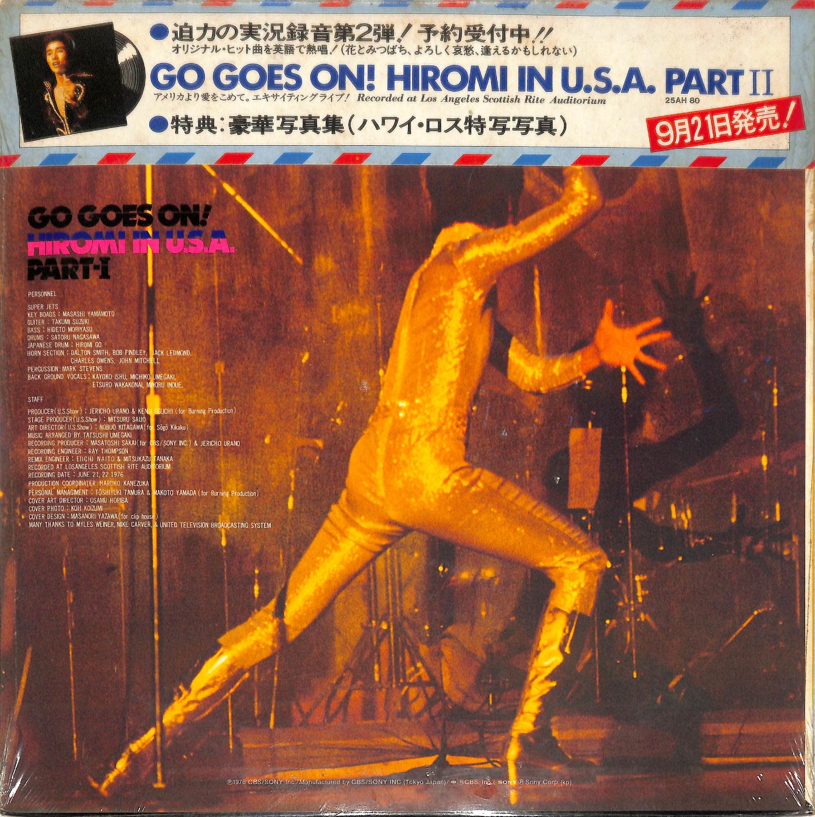 HIROMI GO - Go Goes On! Hiromi In U.S.A. Part I