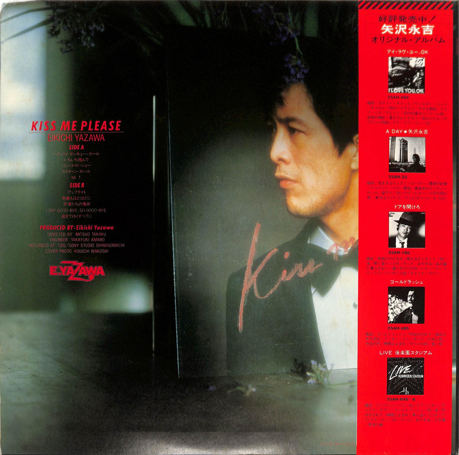 EIKICHI YAZAWA - Kiss Me Please