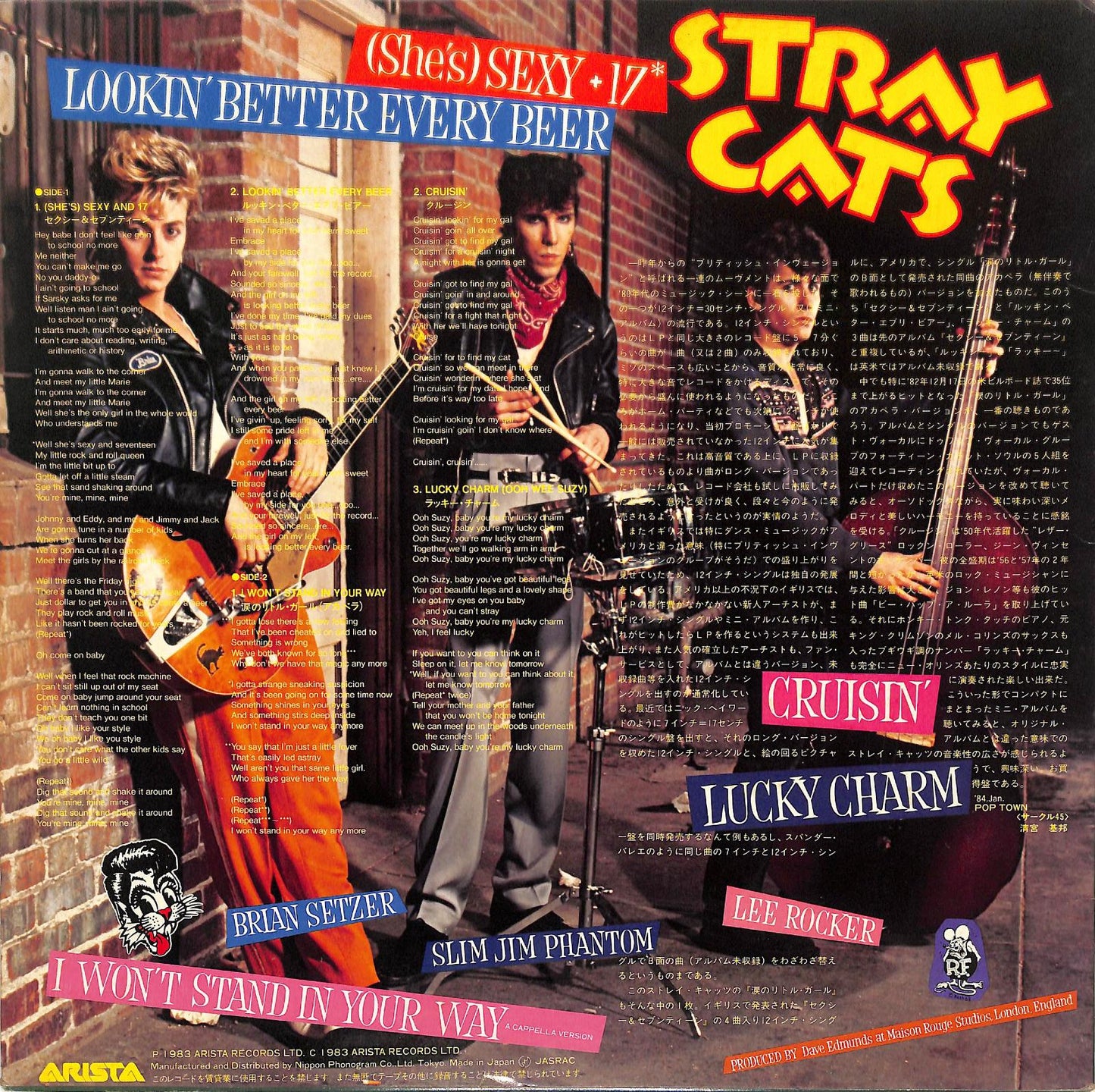 STRAY CATS - (She's) Sexy + 17