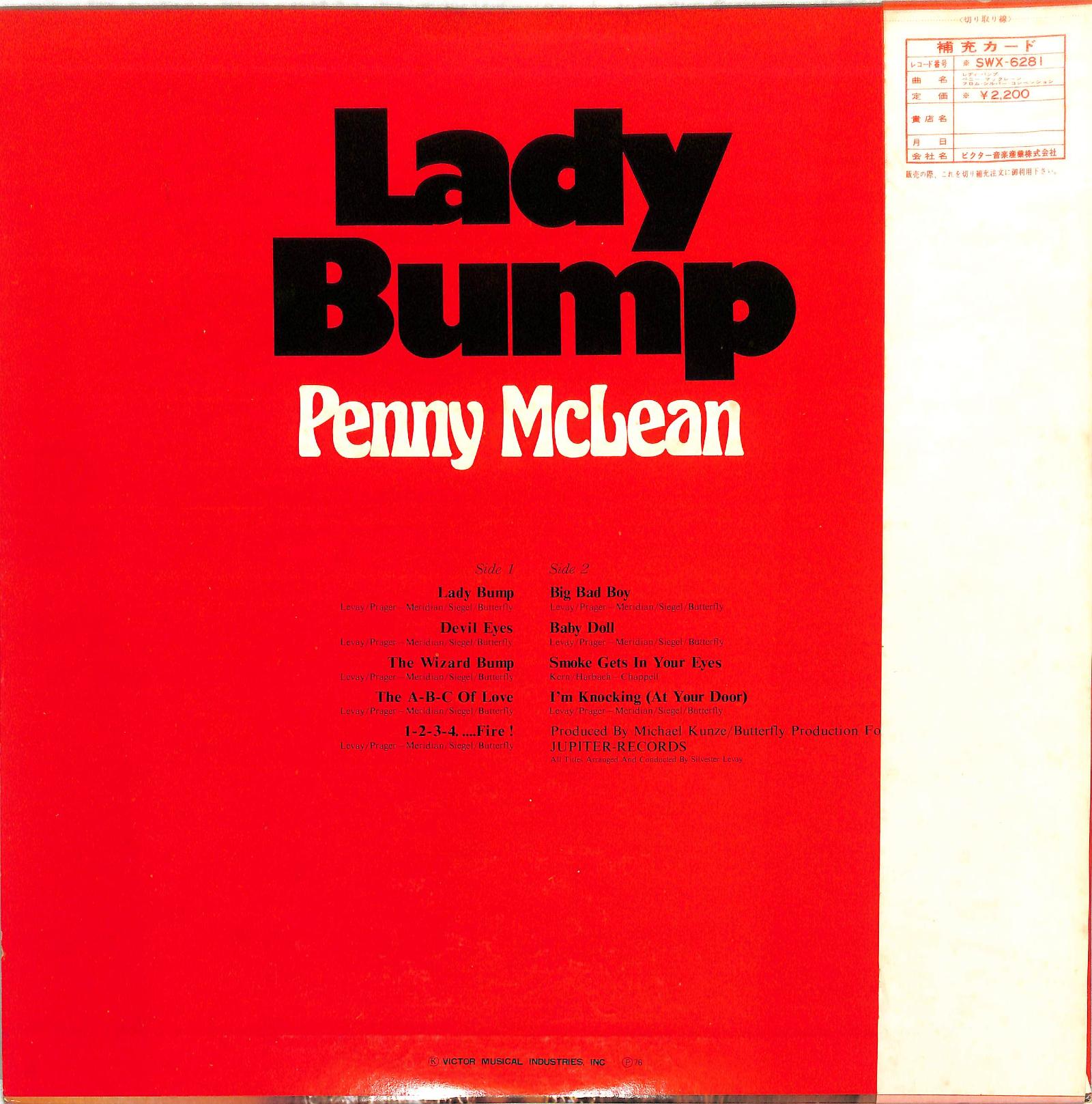 PENNY MCLEAN - Lady Bump