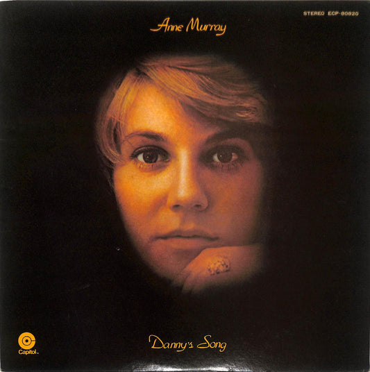 ANNE MURRAY - Danny's Song