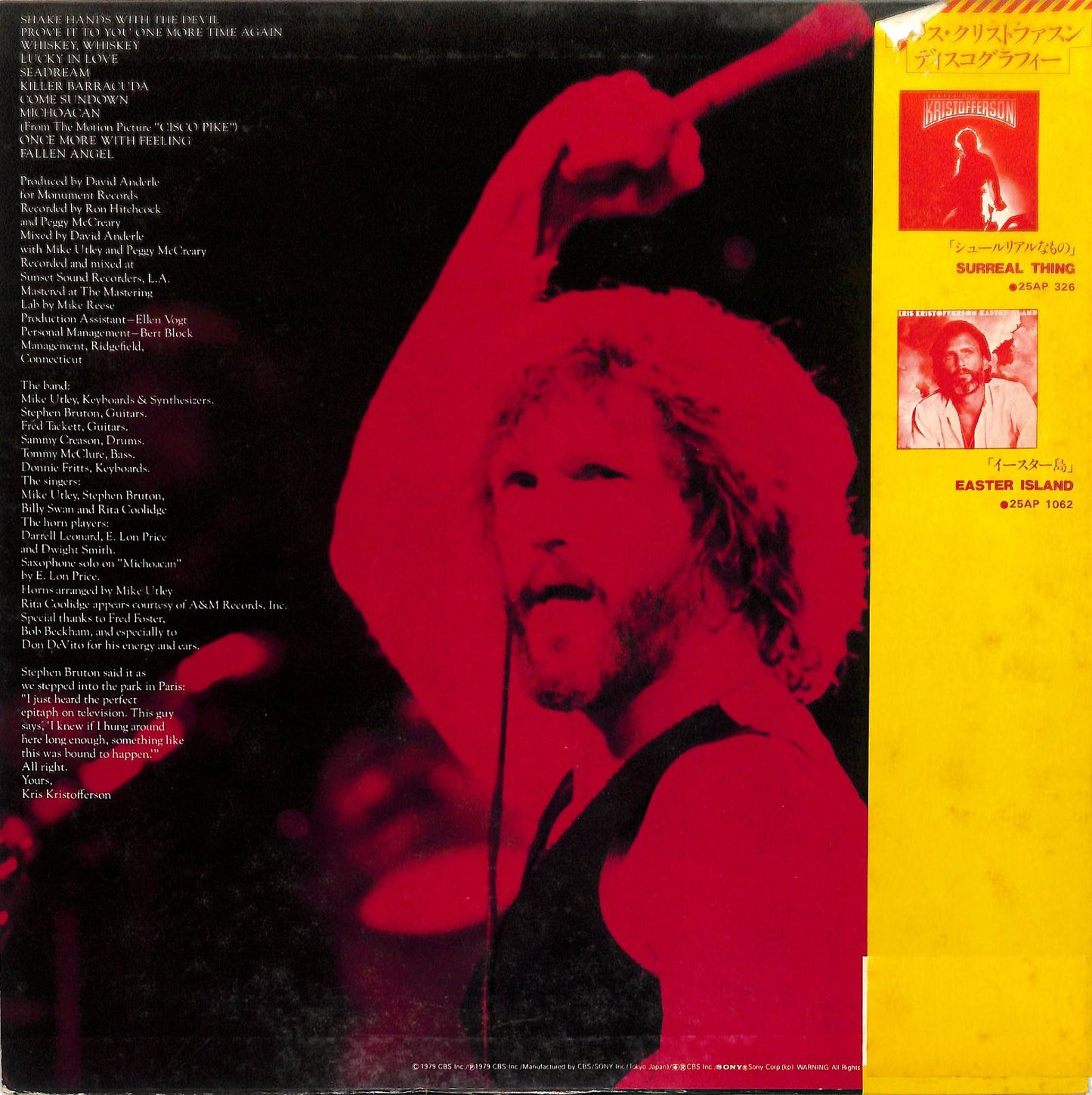 KRIS KRISTOFFERSON - Shake Hands With The Devil