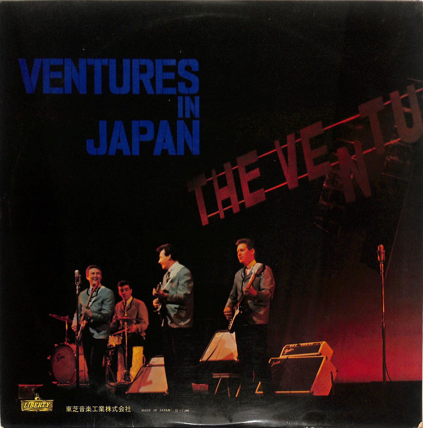 THE VENTURES - Ventures In Japan