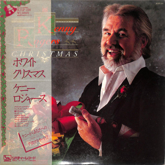 KENNY ROGERS - Christmas