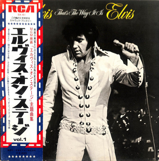 ELVIS PRESLEY - That's The Way It Is