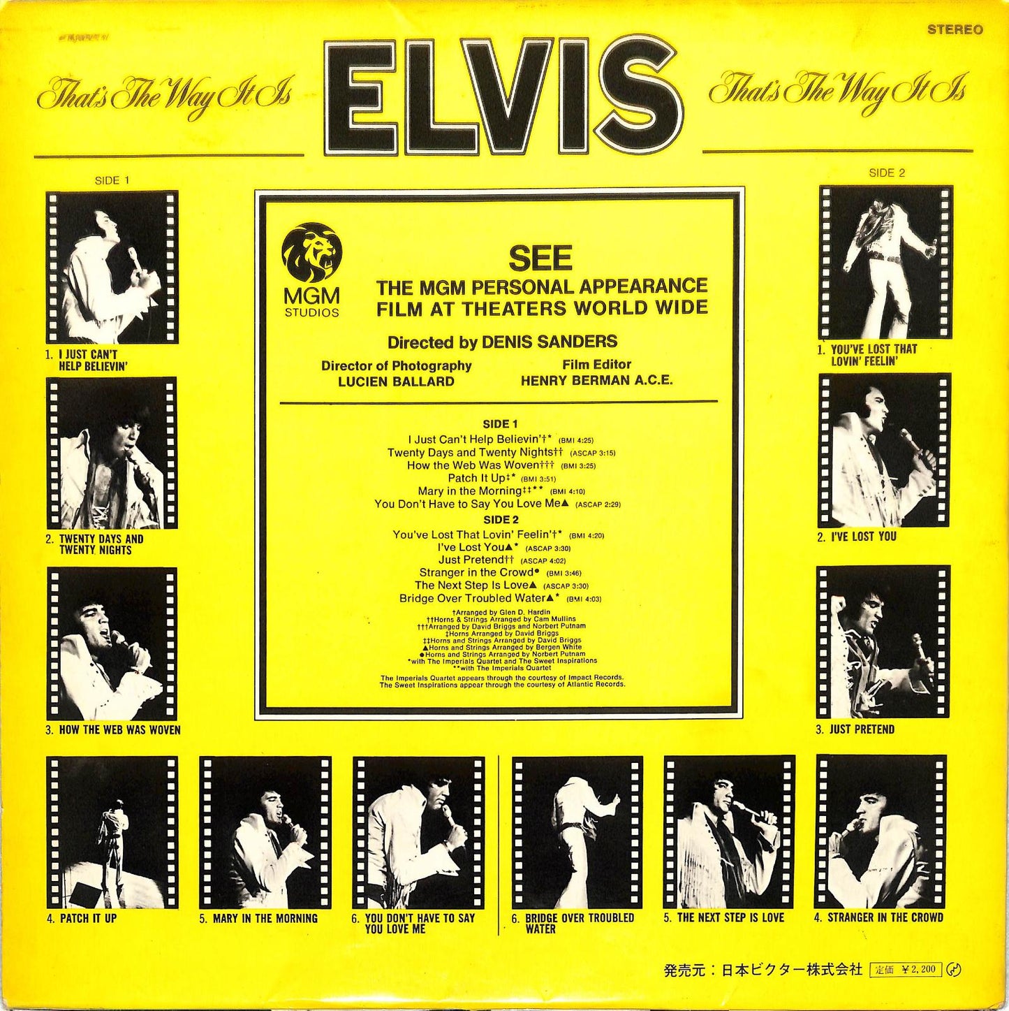 ELVIS PRESLEY - That's The Way It Is